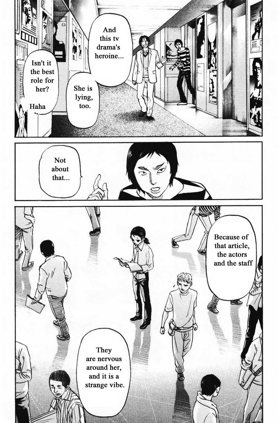 Haruka 17 - Chapter 123