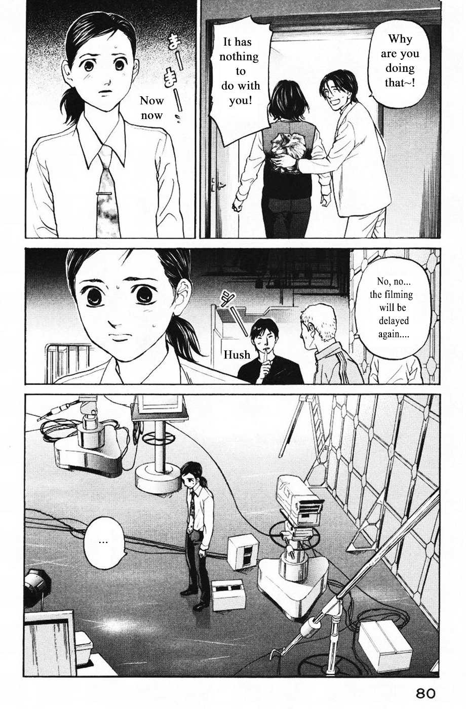 Haruka 17 - Chapter 123