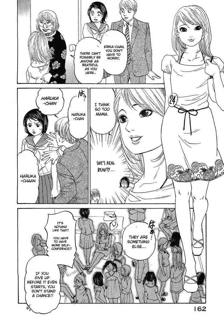 Haruka 17 - Vol.1 Chapter 7 : Womanizer