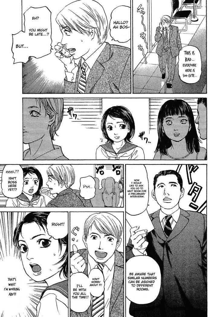 Haruka 17 - Vol.1 Chapter 7 : Womanizer