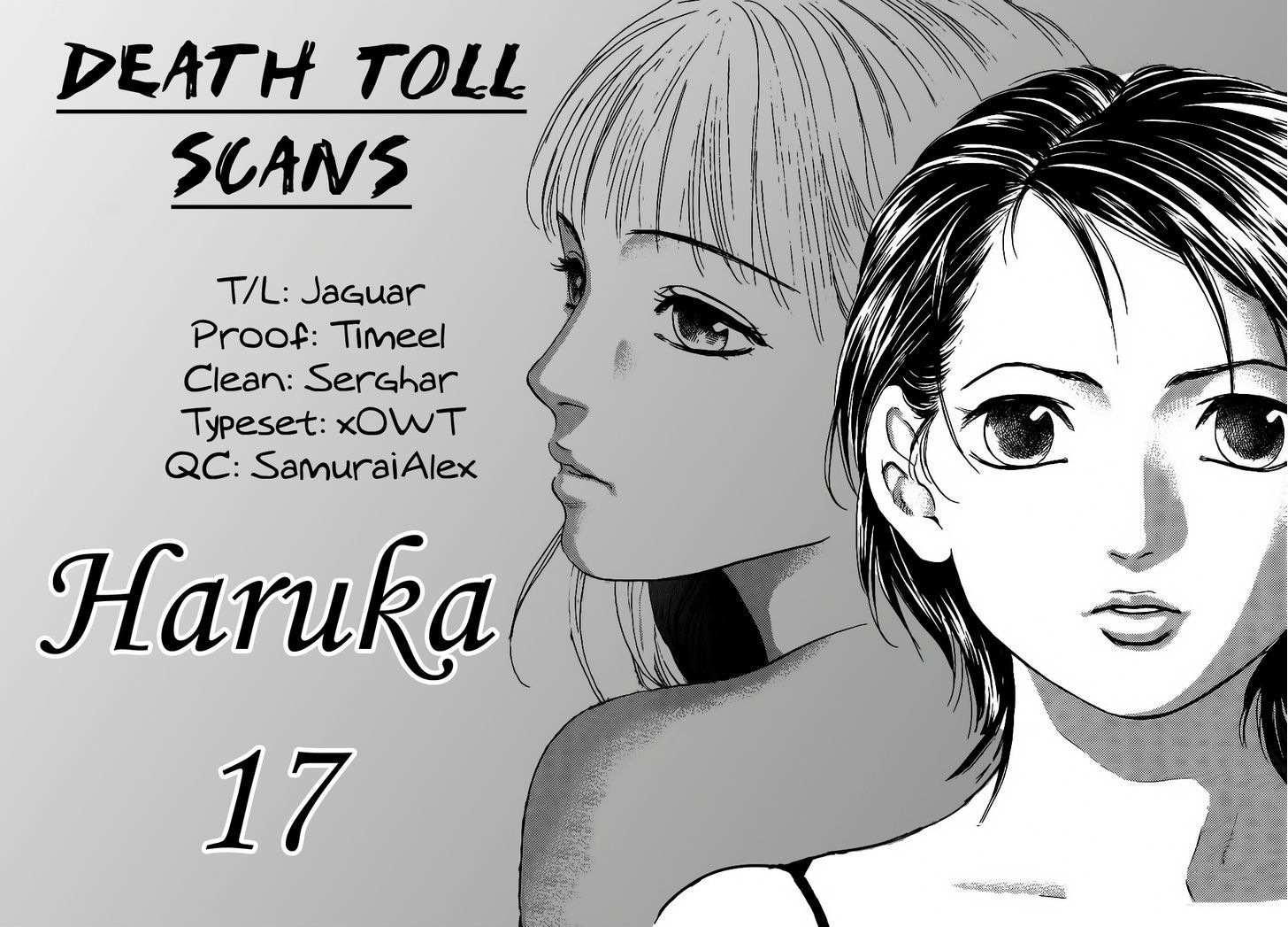 Haruka 17 - Vol.4 Chapter 34 : End Of The World