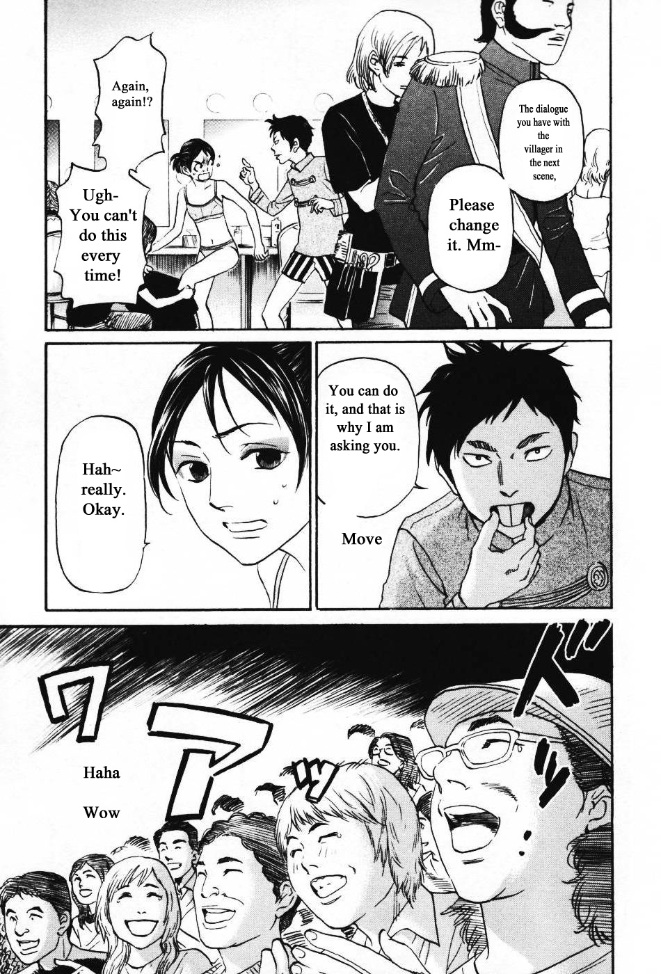 Haruka 17 - Chapter 133