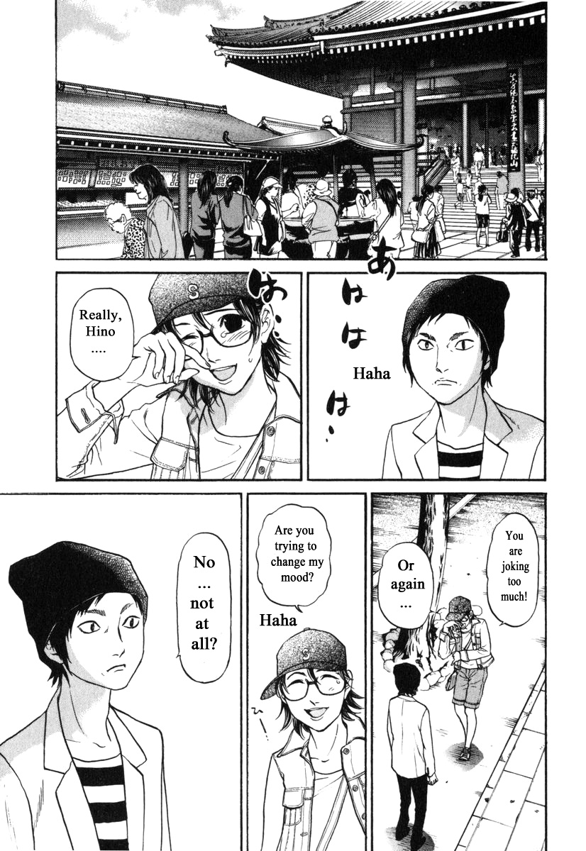 Haruka 17 - Chapter 173