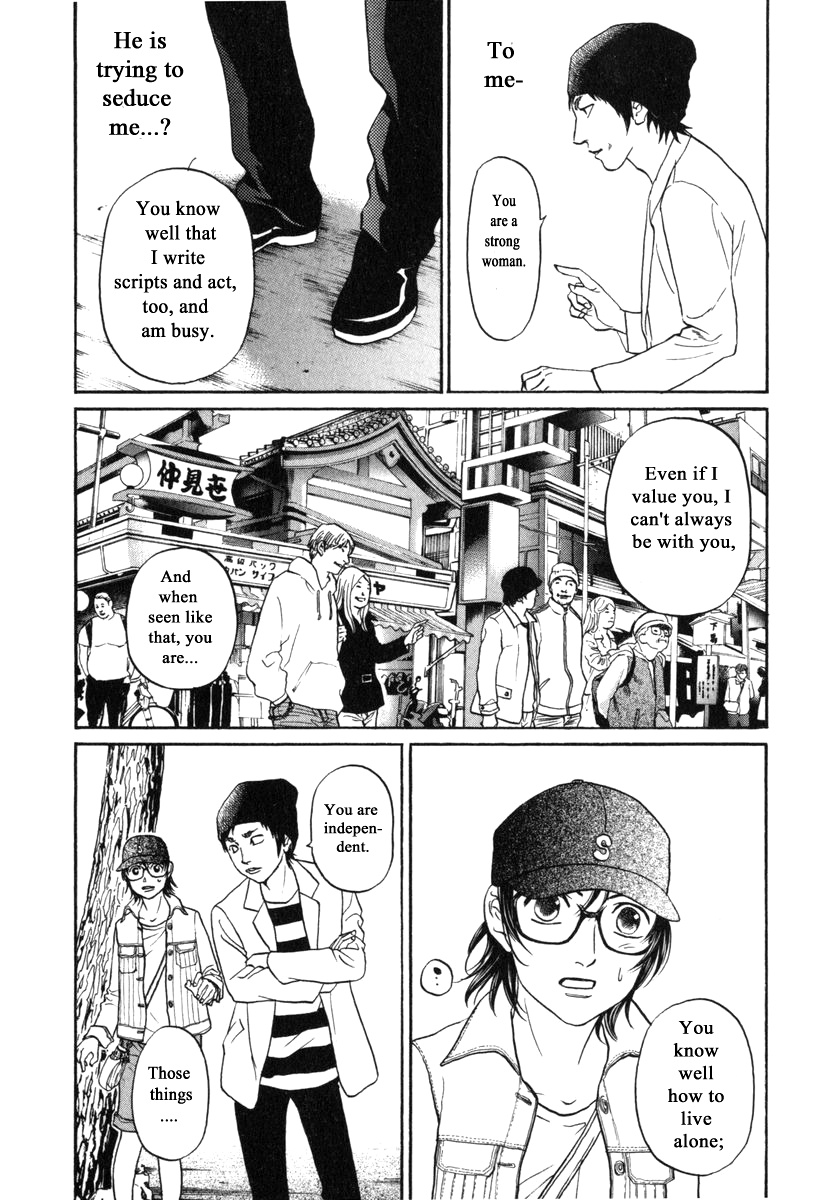 Haruka 17 - Chapter 173