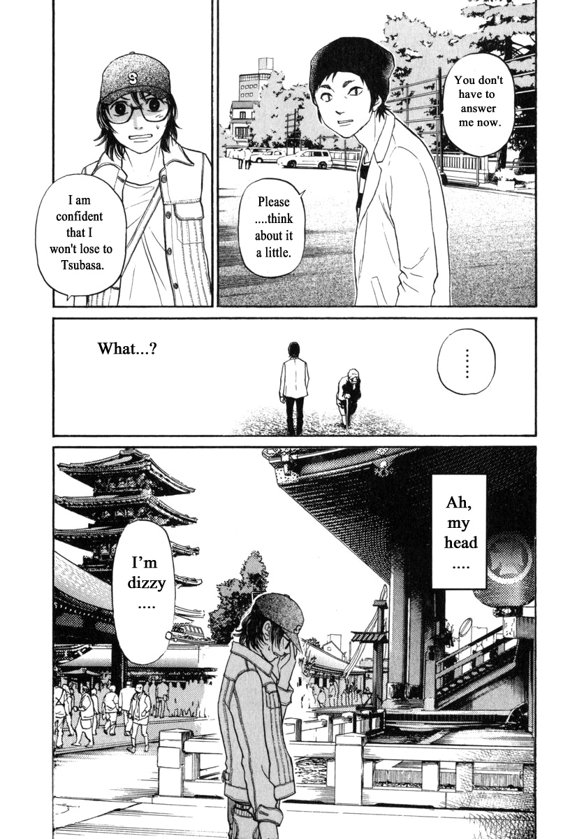 Haruka 17 - Chapter 173