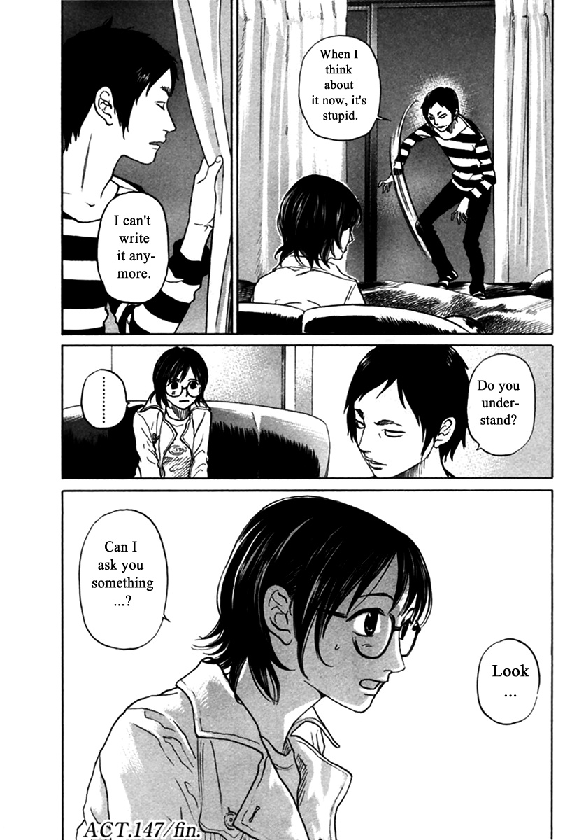 Haruka 17 - Chapter 147