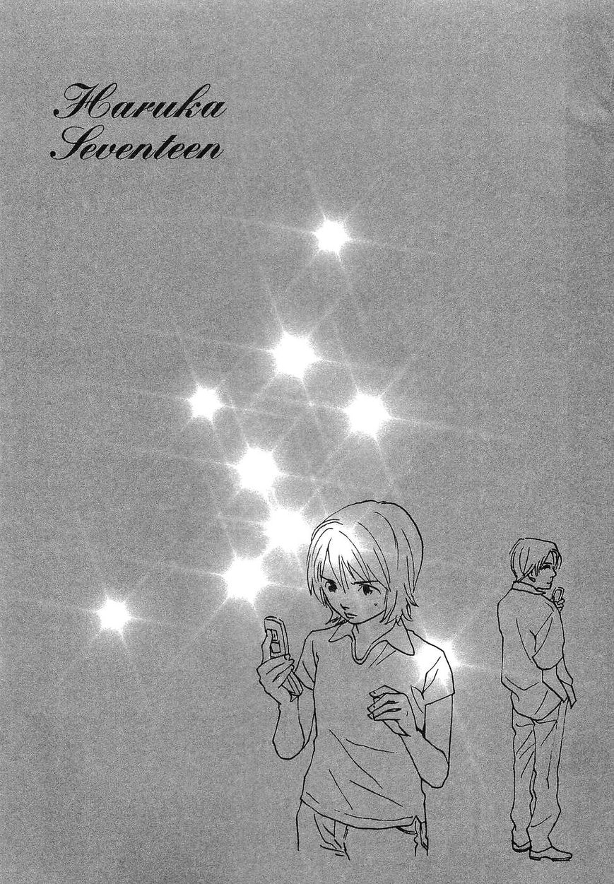 Haruka 17 - Vol.03 Chapter 63 : Vol 03