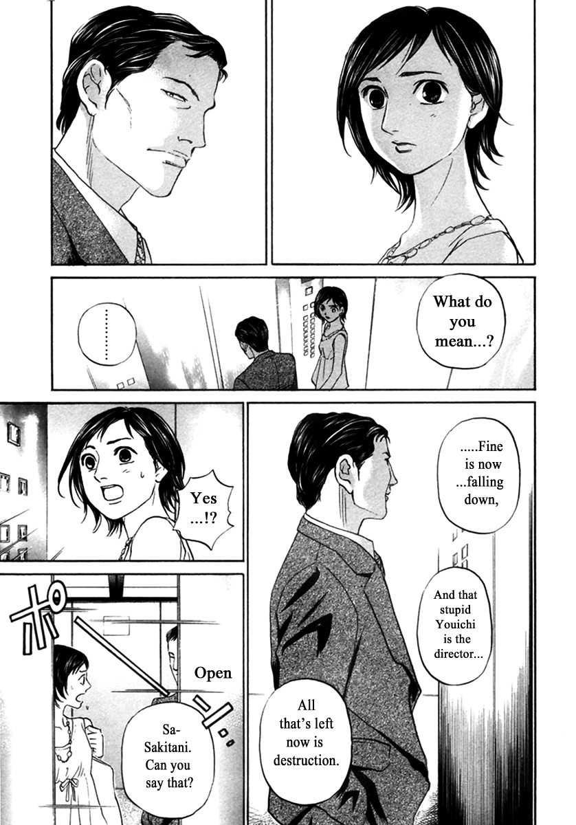 Haruka 17 - Chapter 144