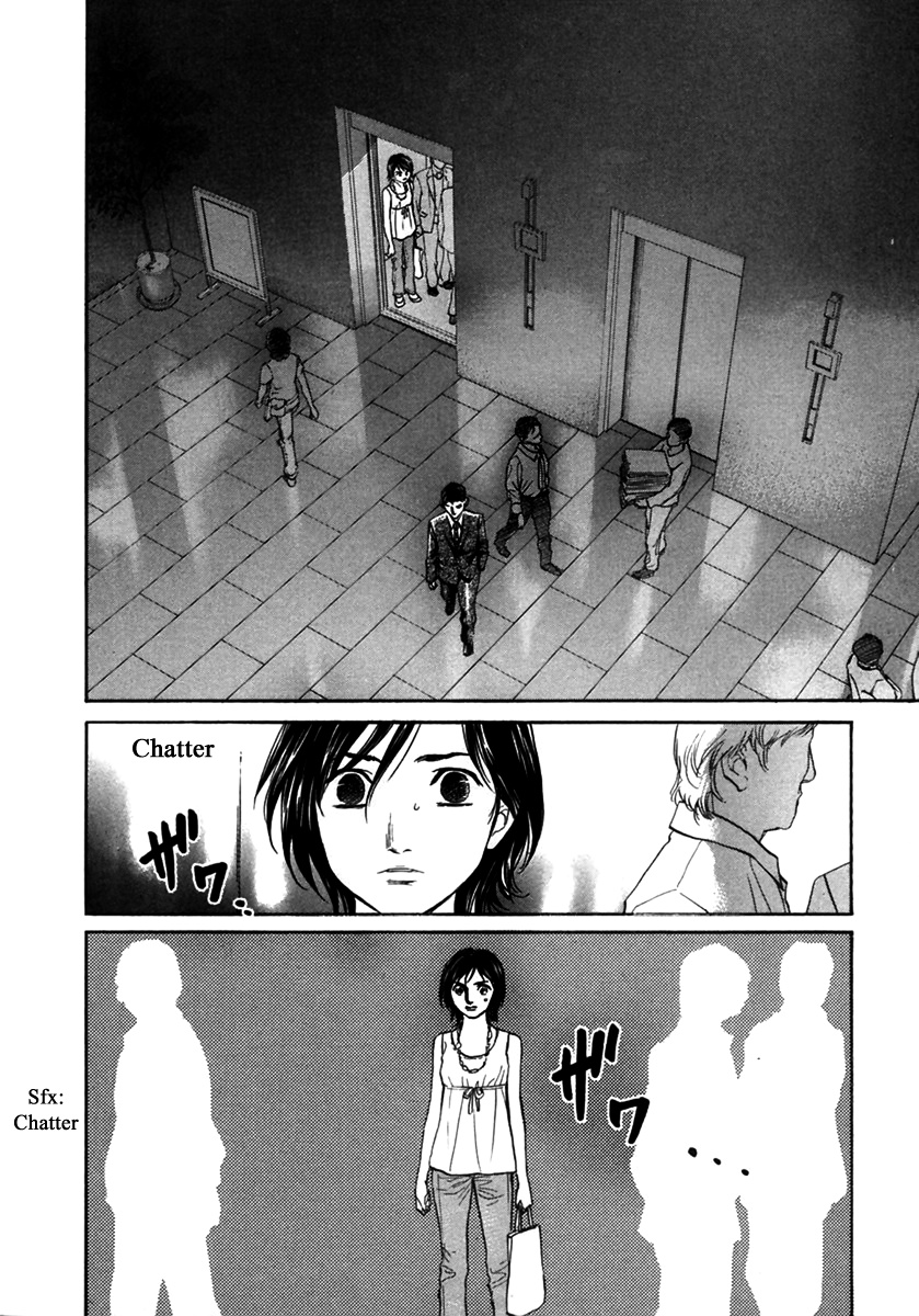 Haruka 17 - Chapter 144