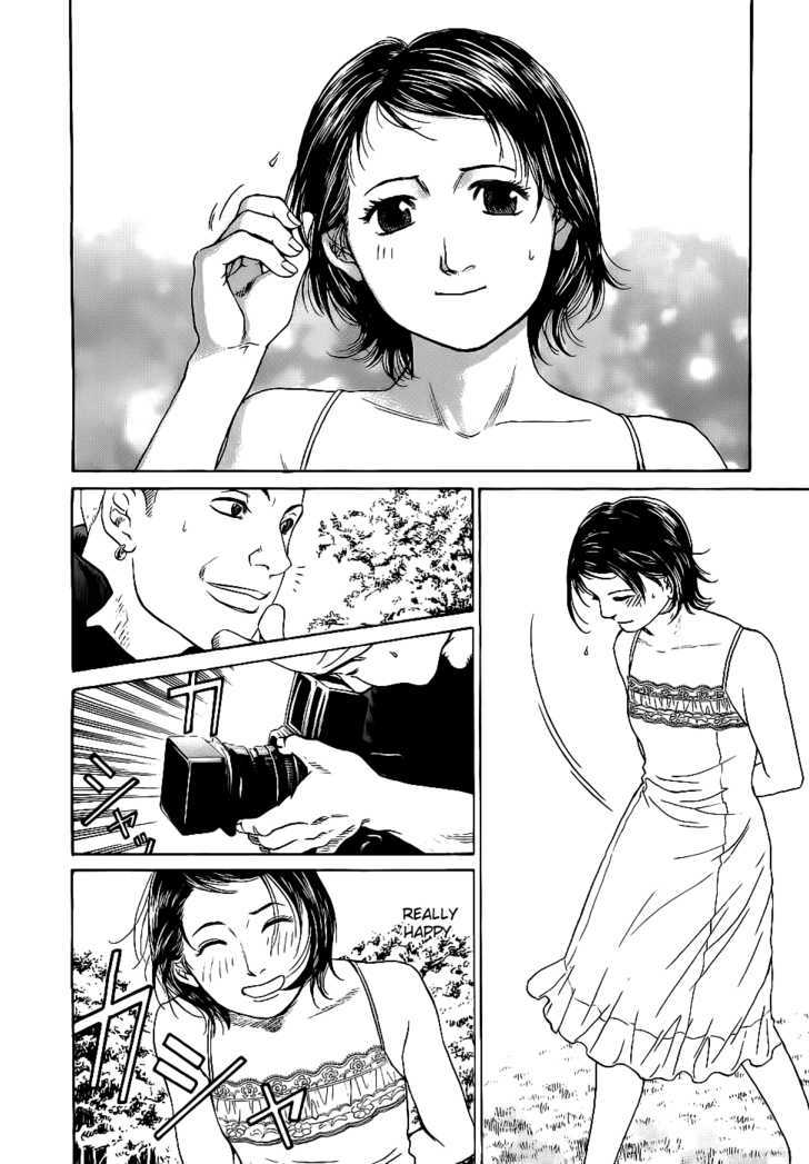 Haruka 17 - Vol.2 Chapter 15 : An Elegant Woman