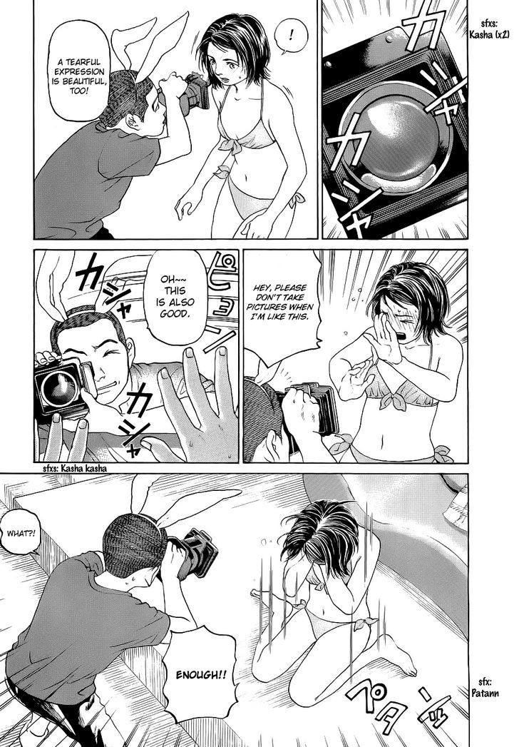 Haruka 17 - Vol.3 Chapter 22 : Adult-Like Girl