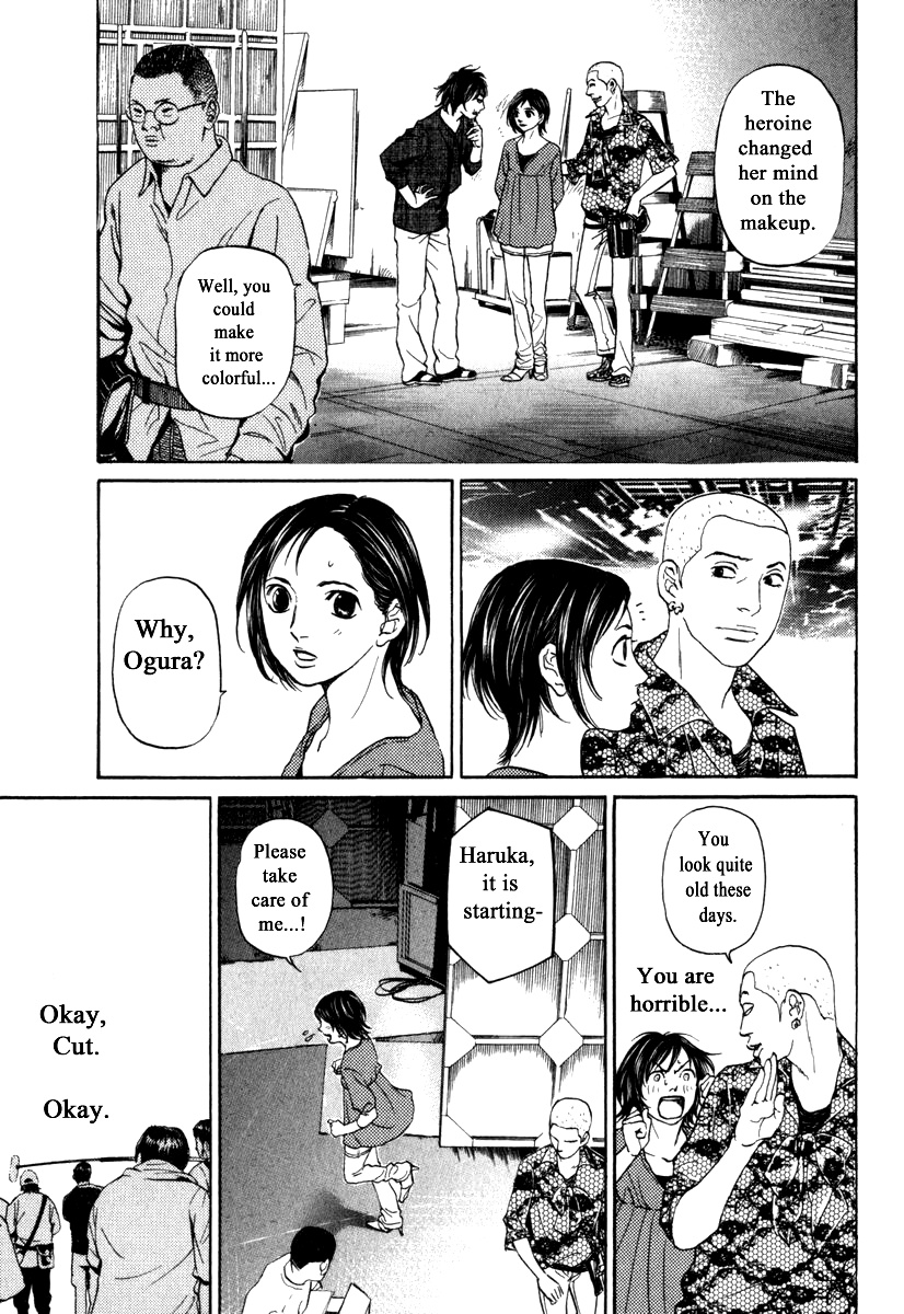 Haruka 17 - Chapter 170