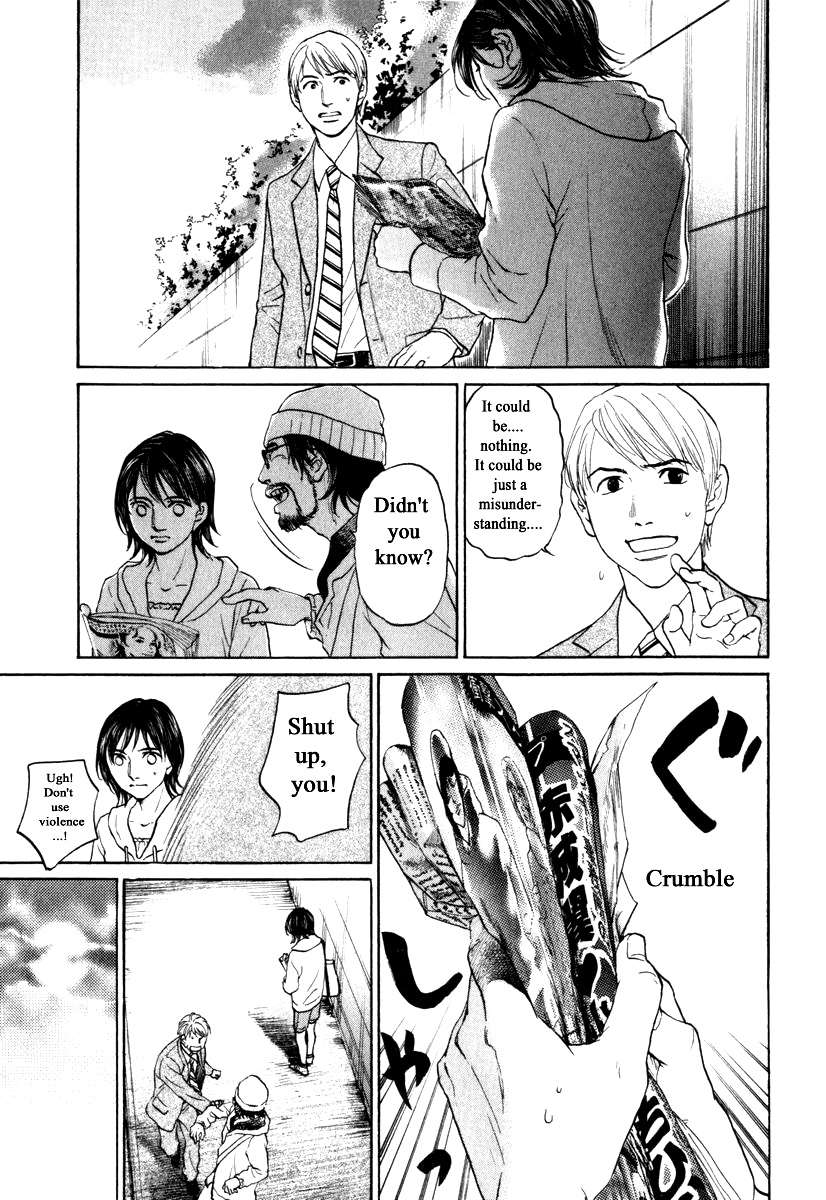 Haruka 17 - Chapter 170