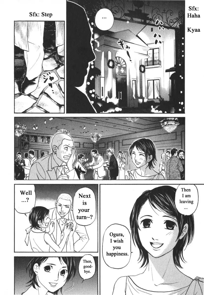 Haruka 17 - Vol.17 Chapter 163: To Want To Meet You