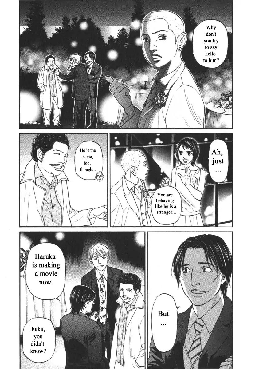 Haruka 17 - Vol.17 Chapter 163: To Want To Meet You