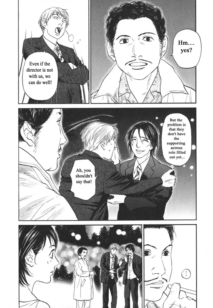 Haruka 17 - Vol.17 Chapter 163: To Want To Meet You