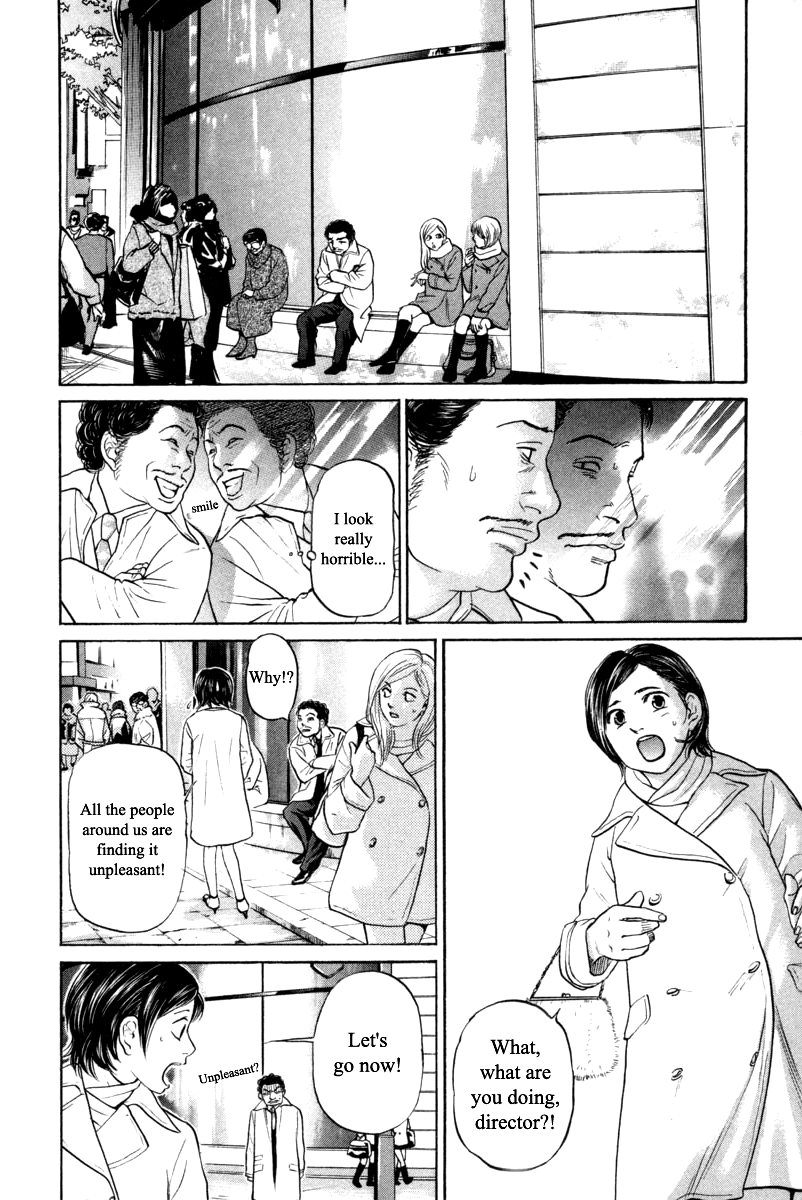 Haruka 17 - Chapter 99