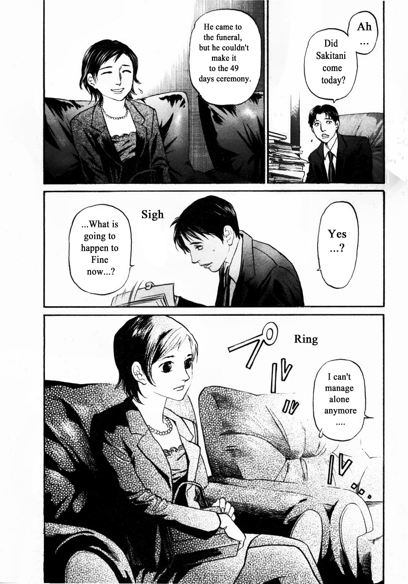 Haruka 17 - Chapter 145