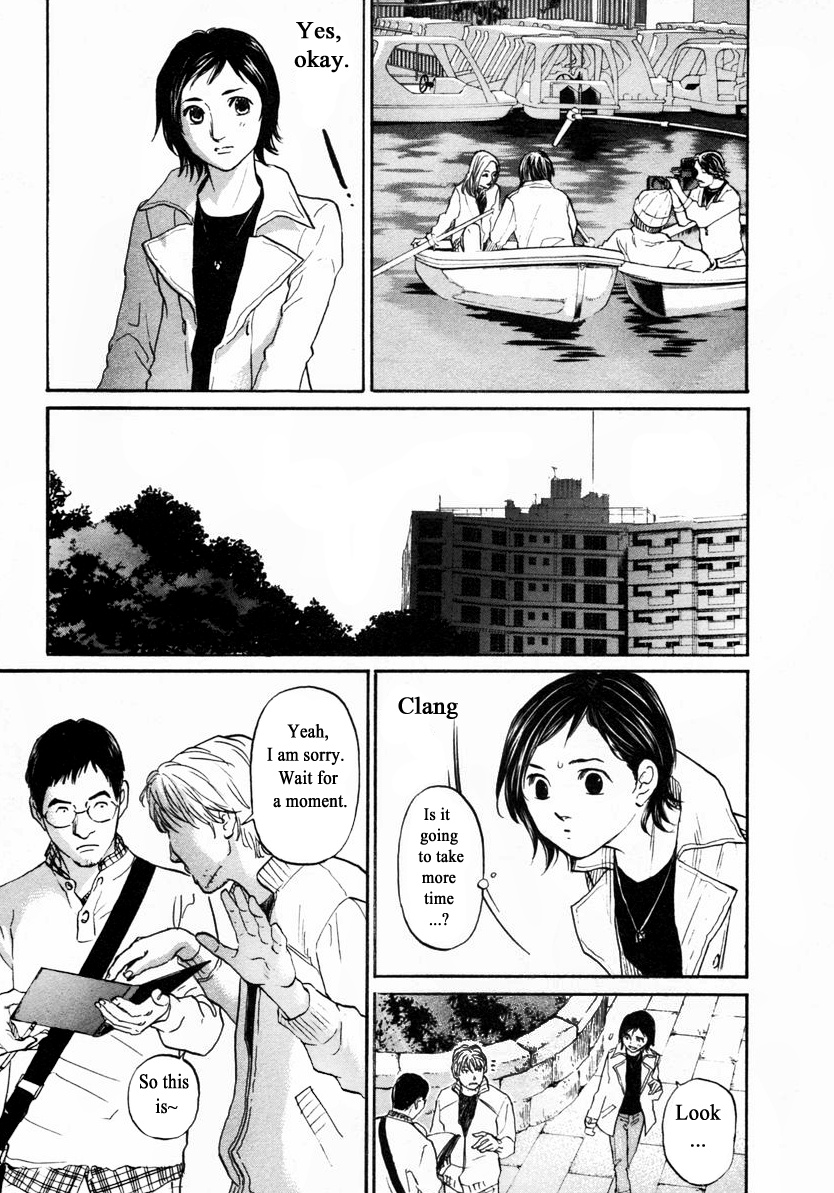 Haruka 17 - Chapter 145