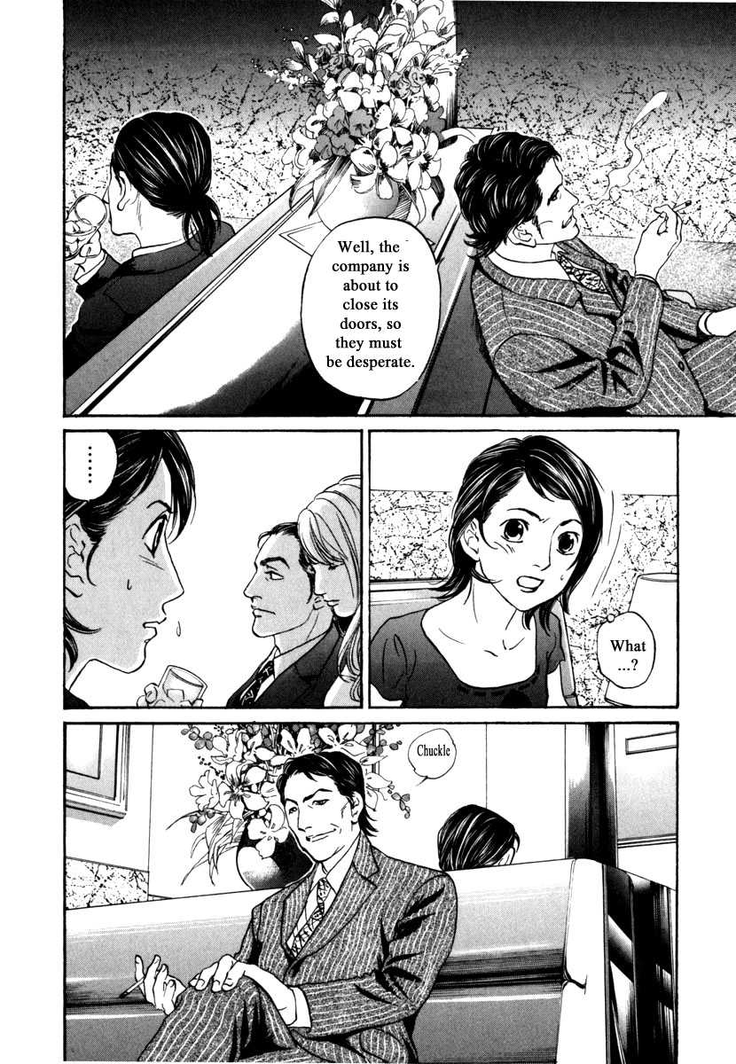 Haruka 17 - Chapter 184