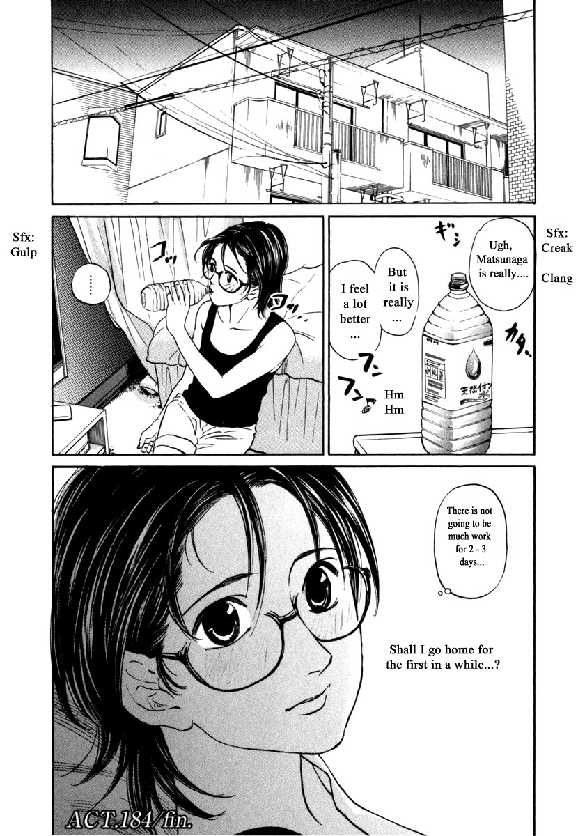 Haruka 17 - Chapter 184