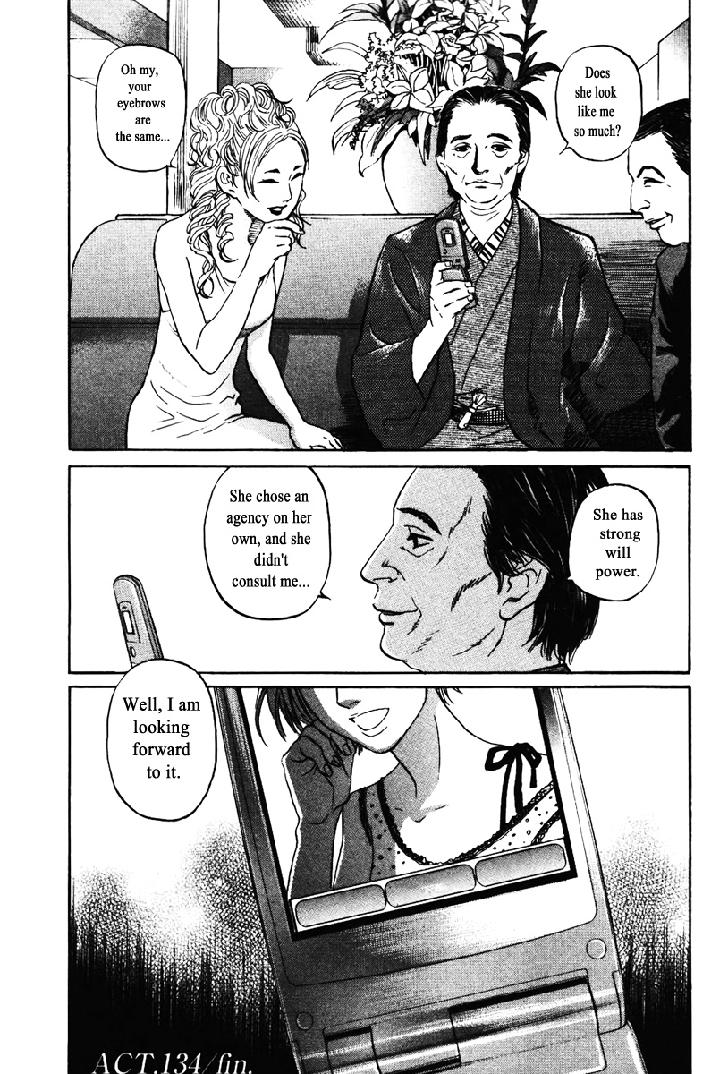 Haruka 17 - Chapter 134