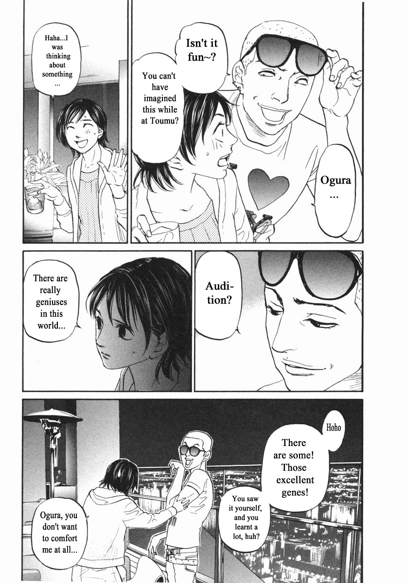 Haruka 17 - Chapter 143