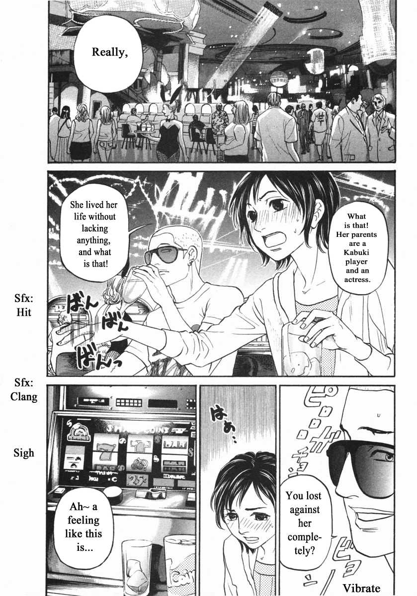 Haruka 17 - Chapter 143