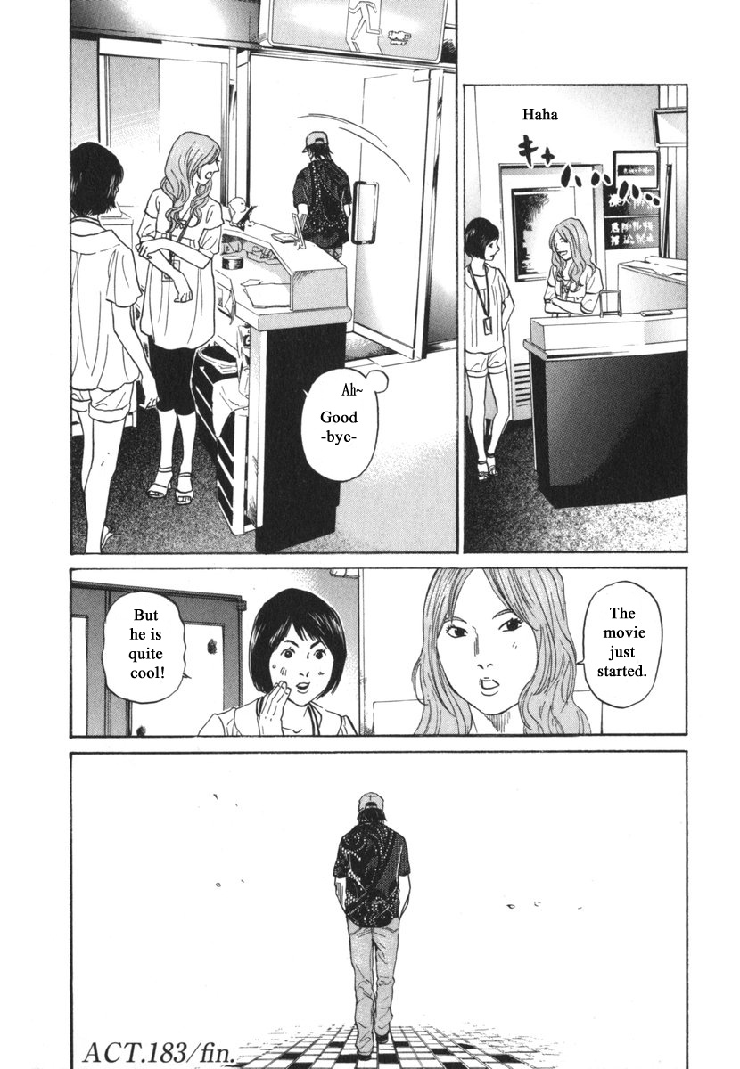 Haruka 17 - Chapter 183