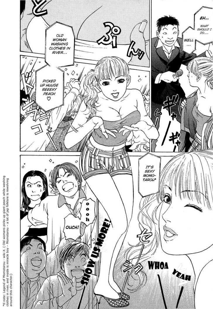 Haruka 17 - Vol.2 Chapter 12 : Hooraay For The Excentrics!