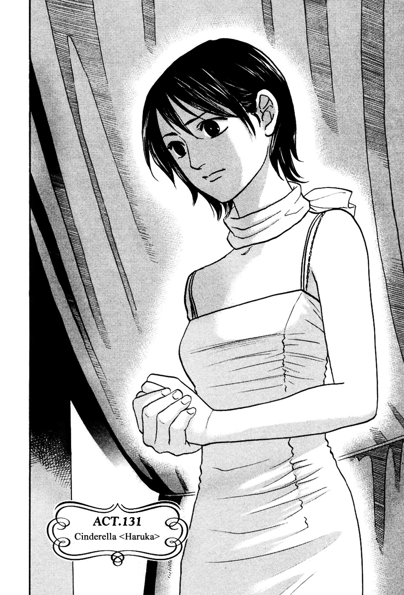 Haruka 17 - Chapter 131