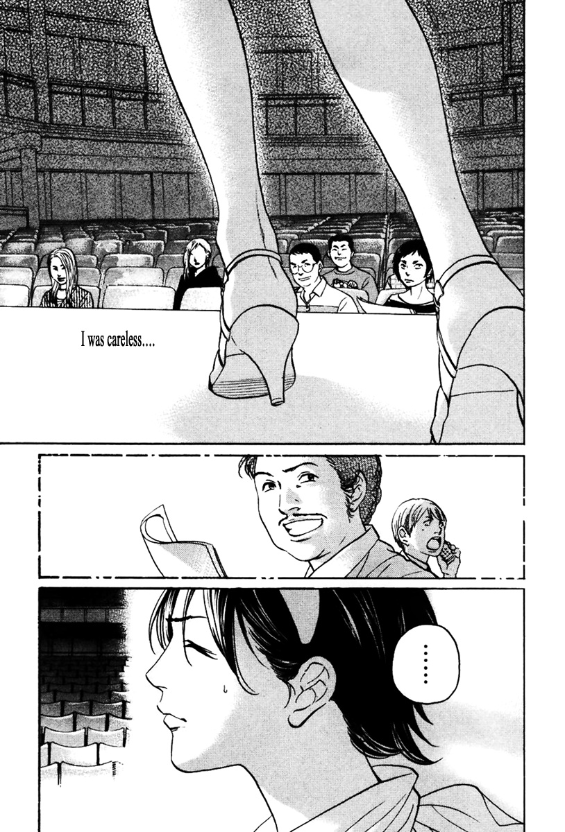 Haruka 17 - Chapter 131