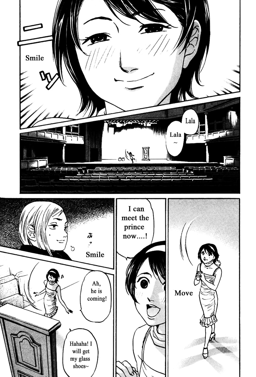 Haruka 17 - Chapter 131