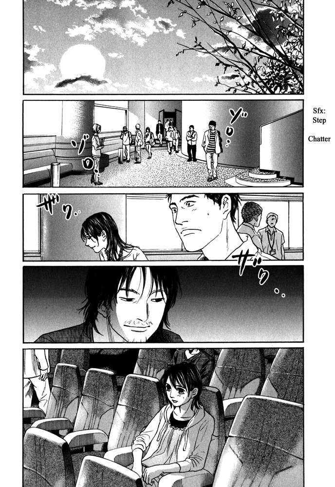 Haruka 17 - Chapter 178