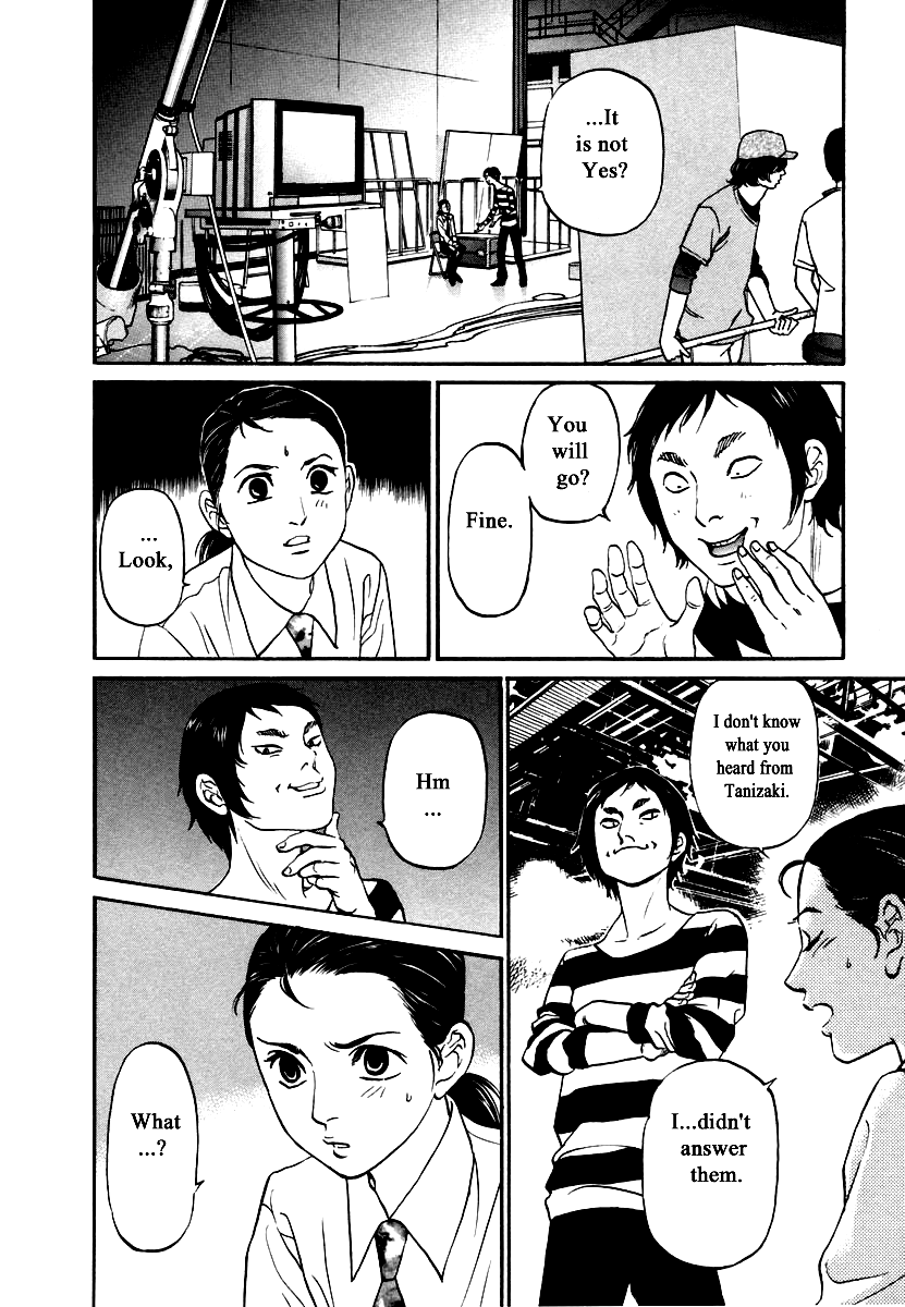 Haruka 17 - Chapter 119