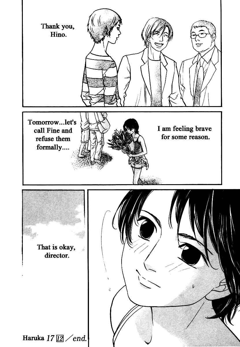 Haruka 17 - Chapter 119