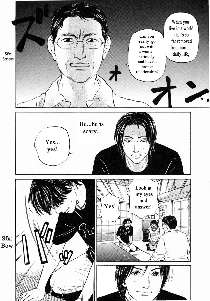 Haruka 17 - Chapter 140