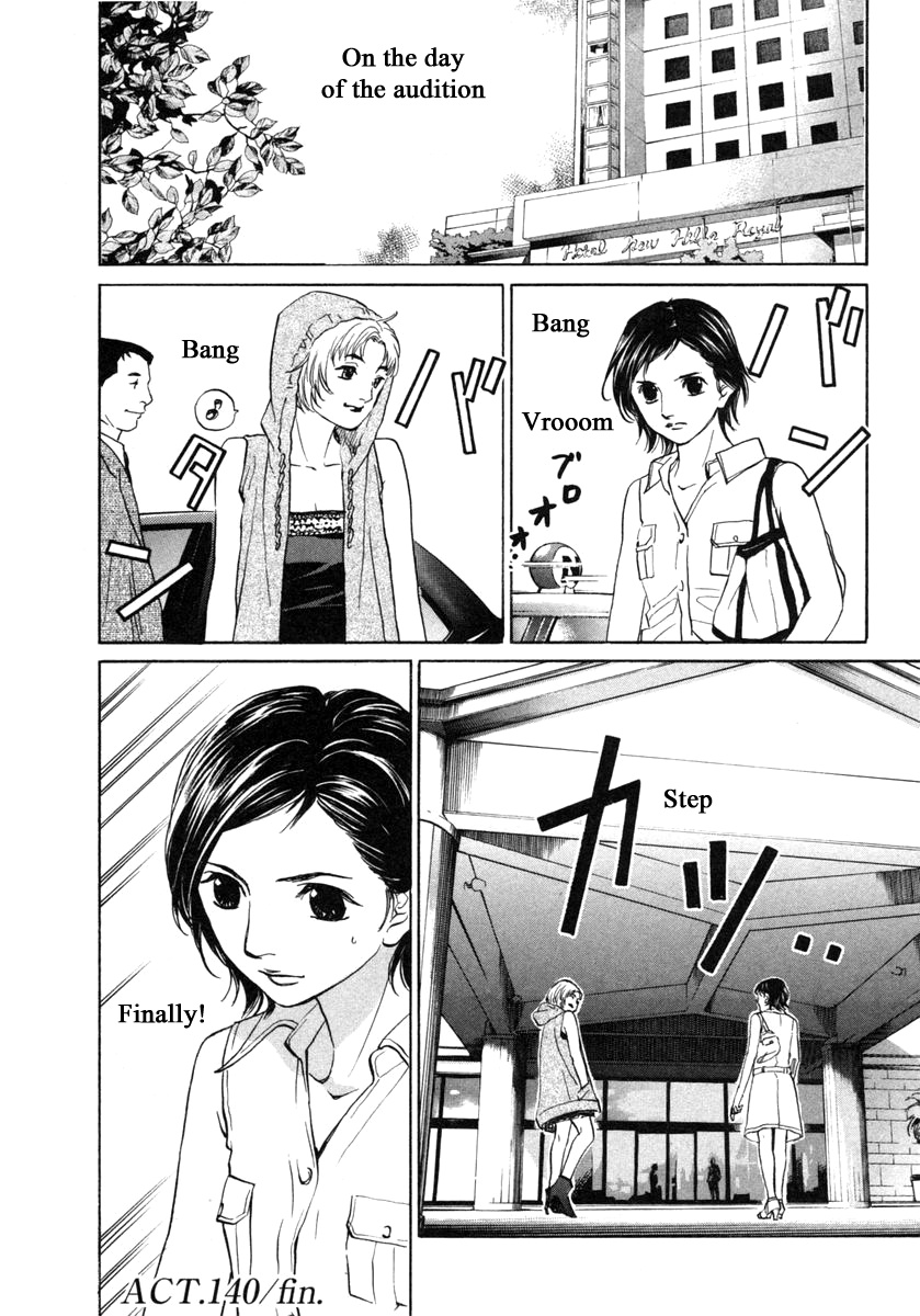 Haruka 17 - Chapter 140