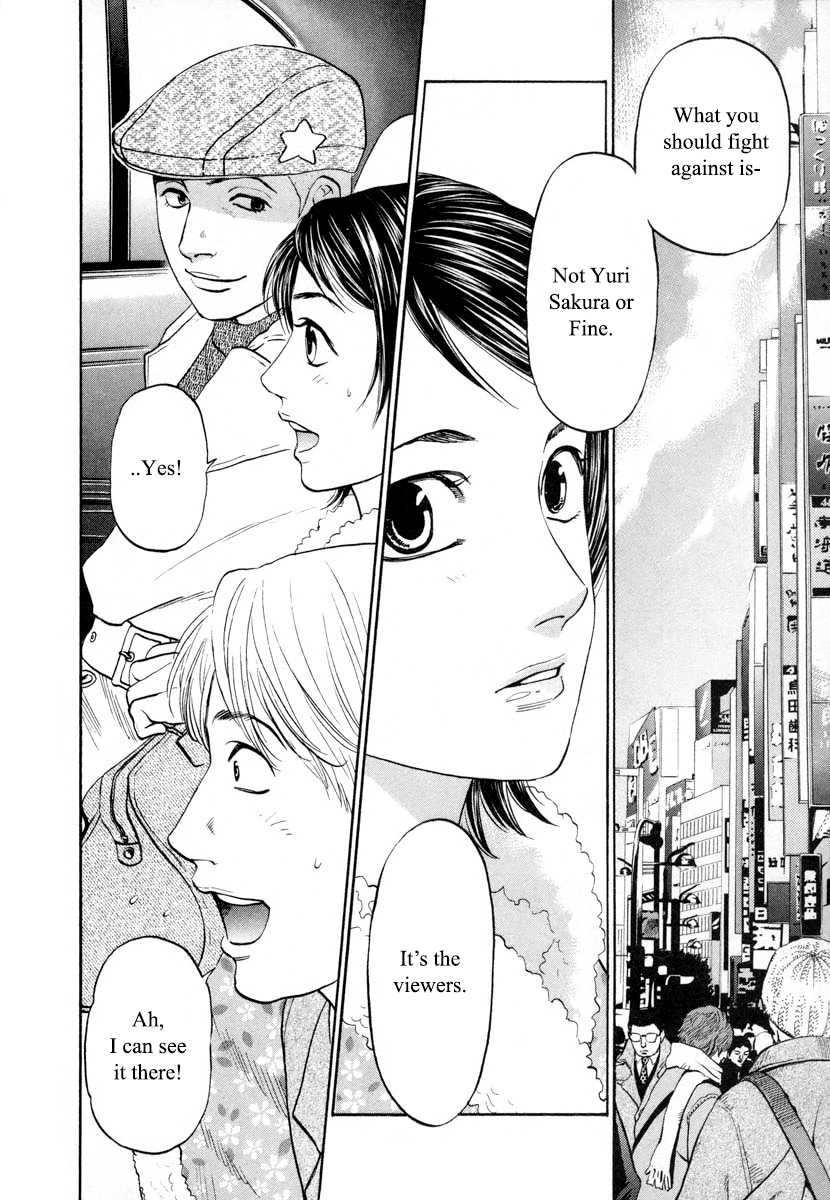 Haruka 17 - Chapter 96