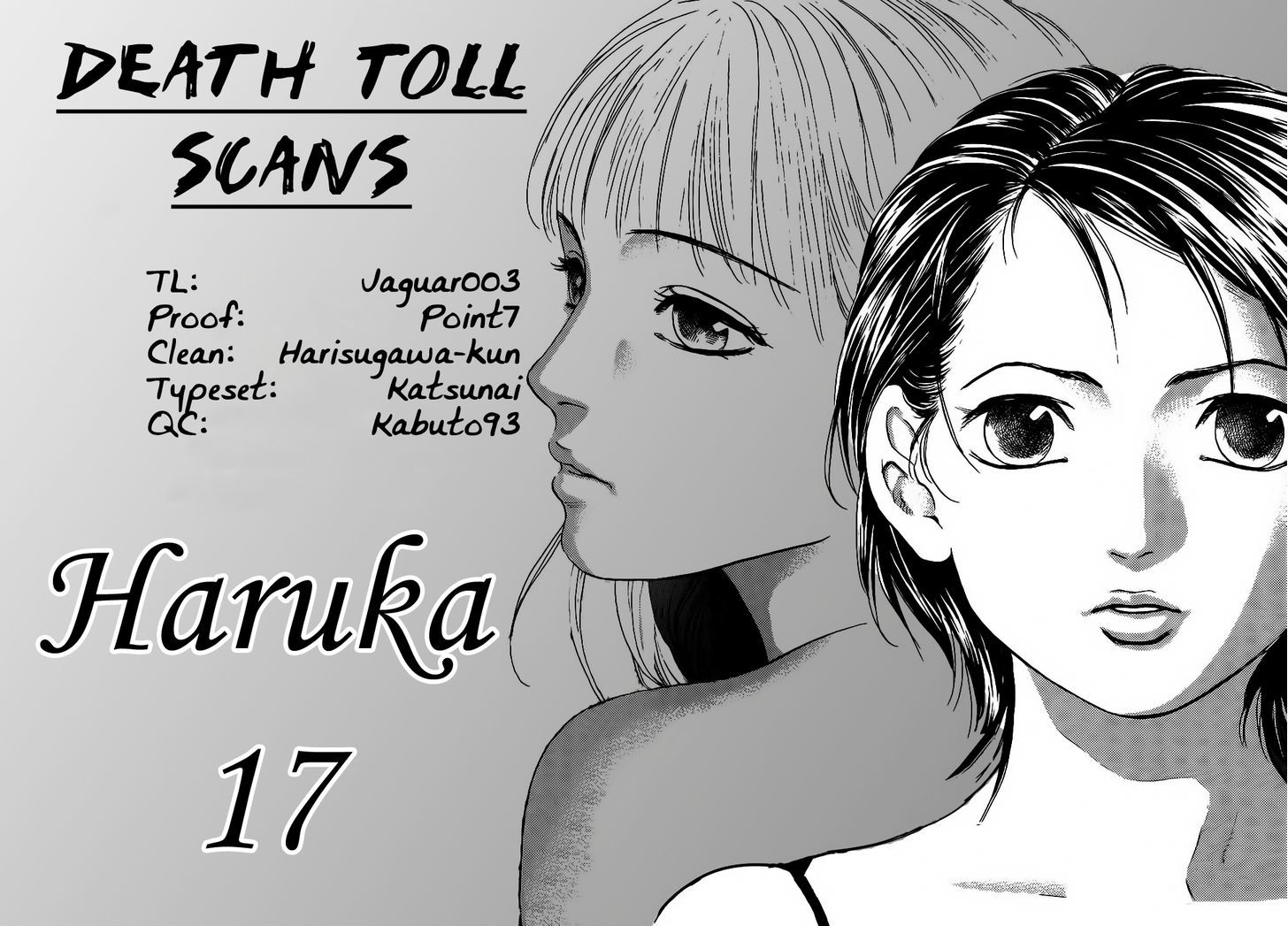 Haruka 17 - Vol.4 Chapter 39 : A Gift!