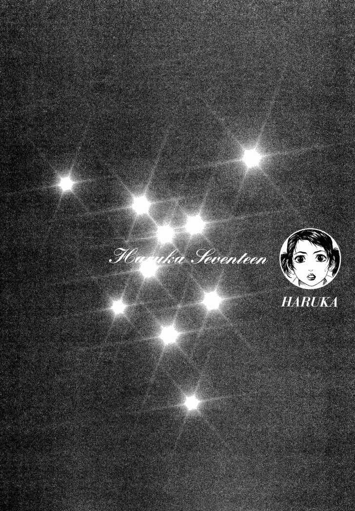 Haruka 17 - Vol.1 Chapter 3 : A Decent Job