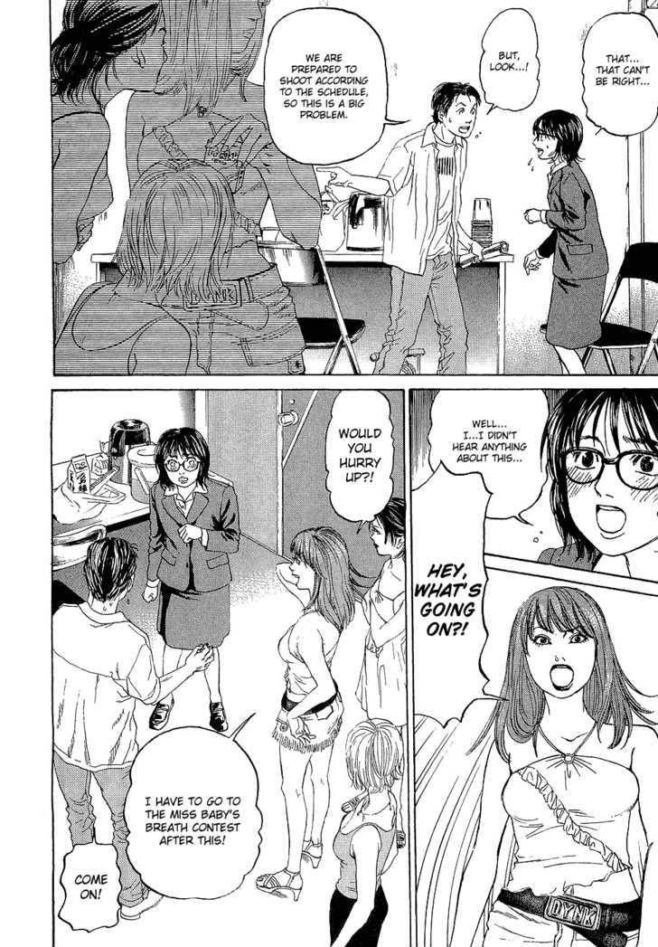 Haruka 17 - Vol.1 Chapter 3 : A Decent Job