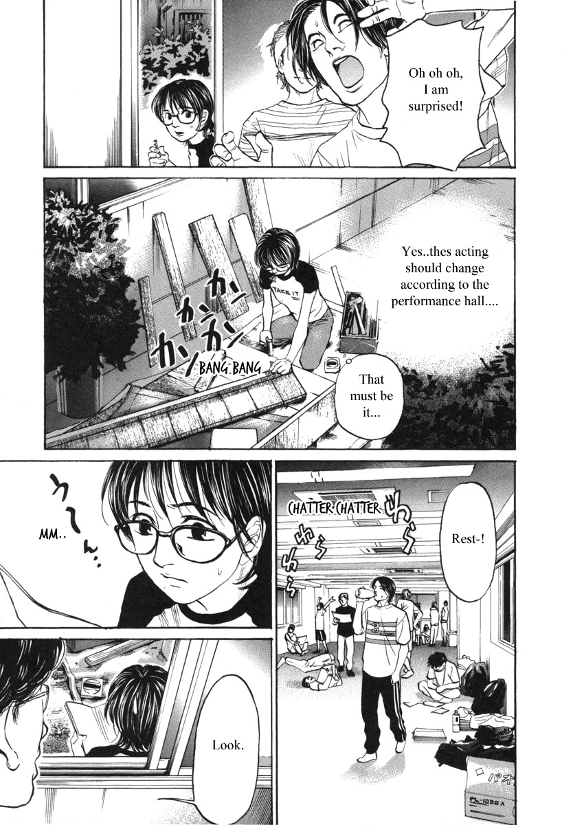 Haruka 17 - Chapter 83