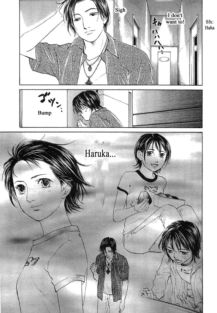 Haruka 17 - Vol.03 Chapter 65 : Vol 03