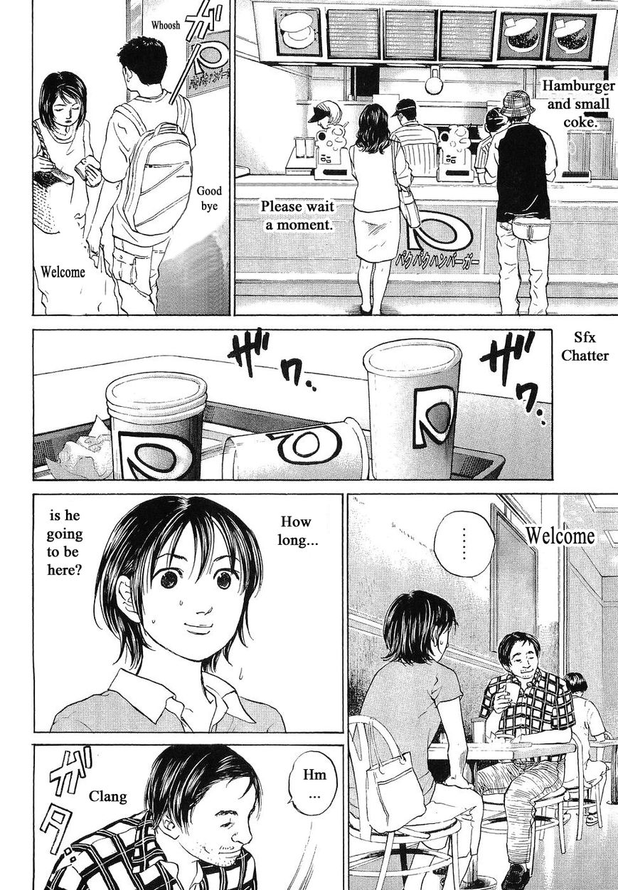 Haruka 17 - Vol.03 Chapter 65 : Vol 03