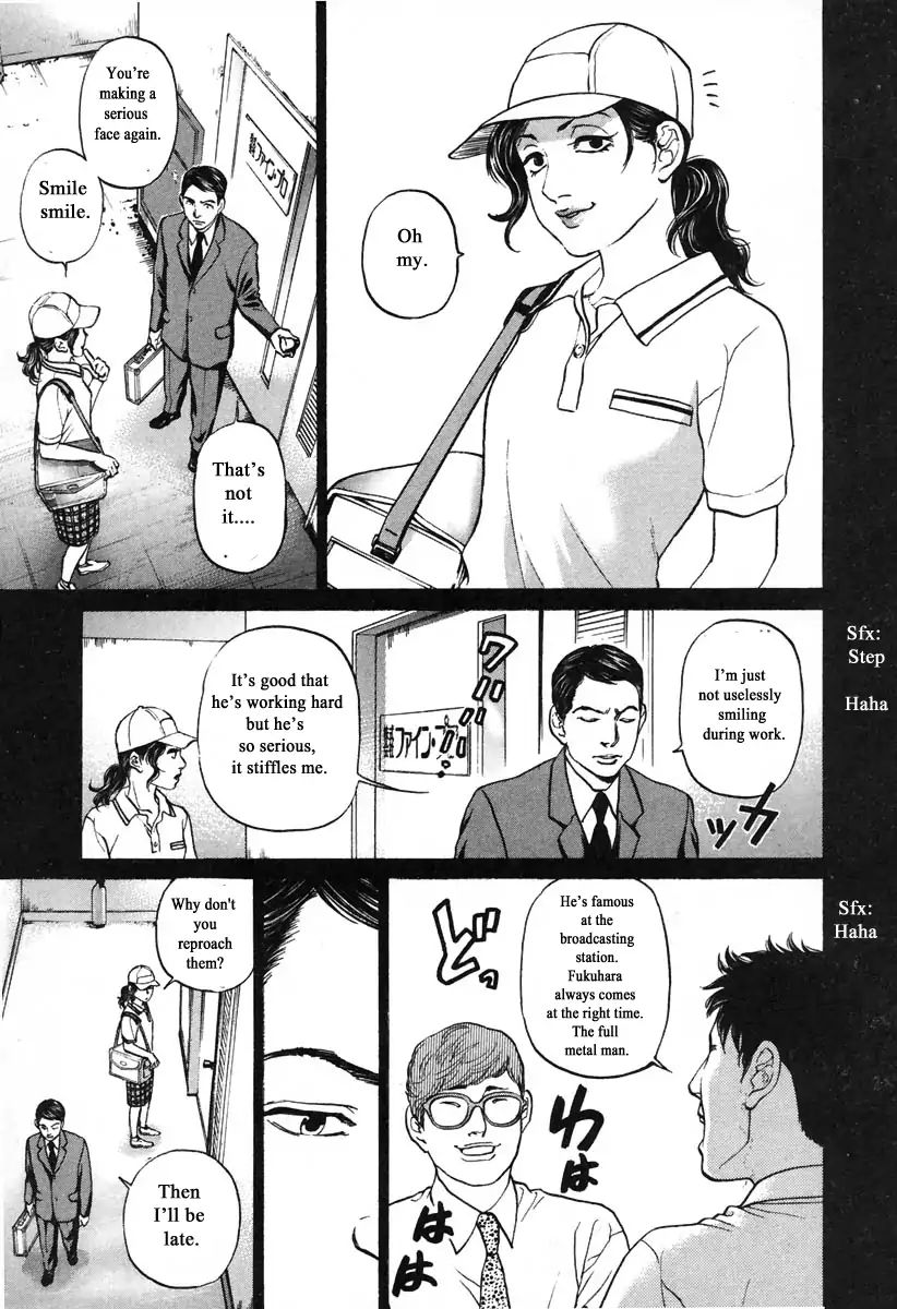 Haruka 17 - Vol.11 Chapter 103: Full Metal Man