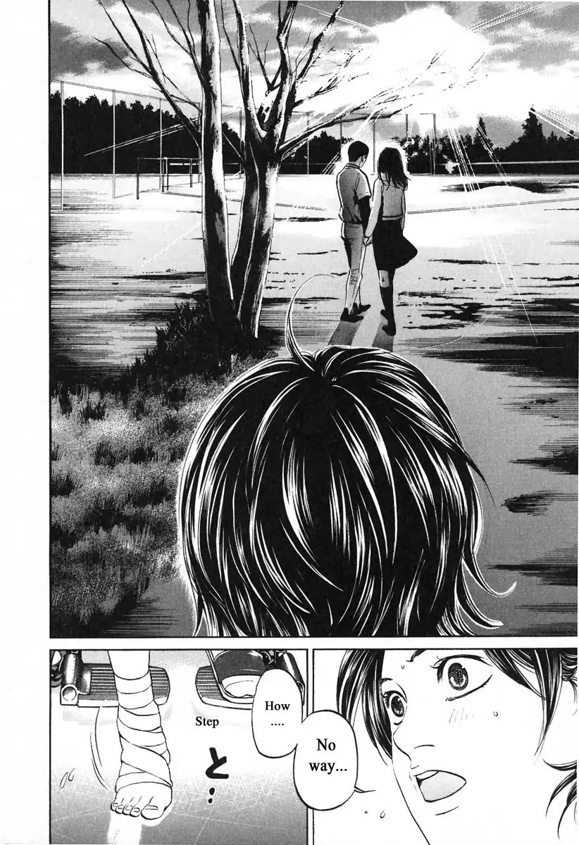 Haruka 17 - Vol.11 Chapter 102: Last Chance