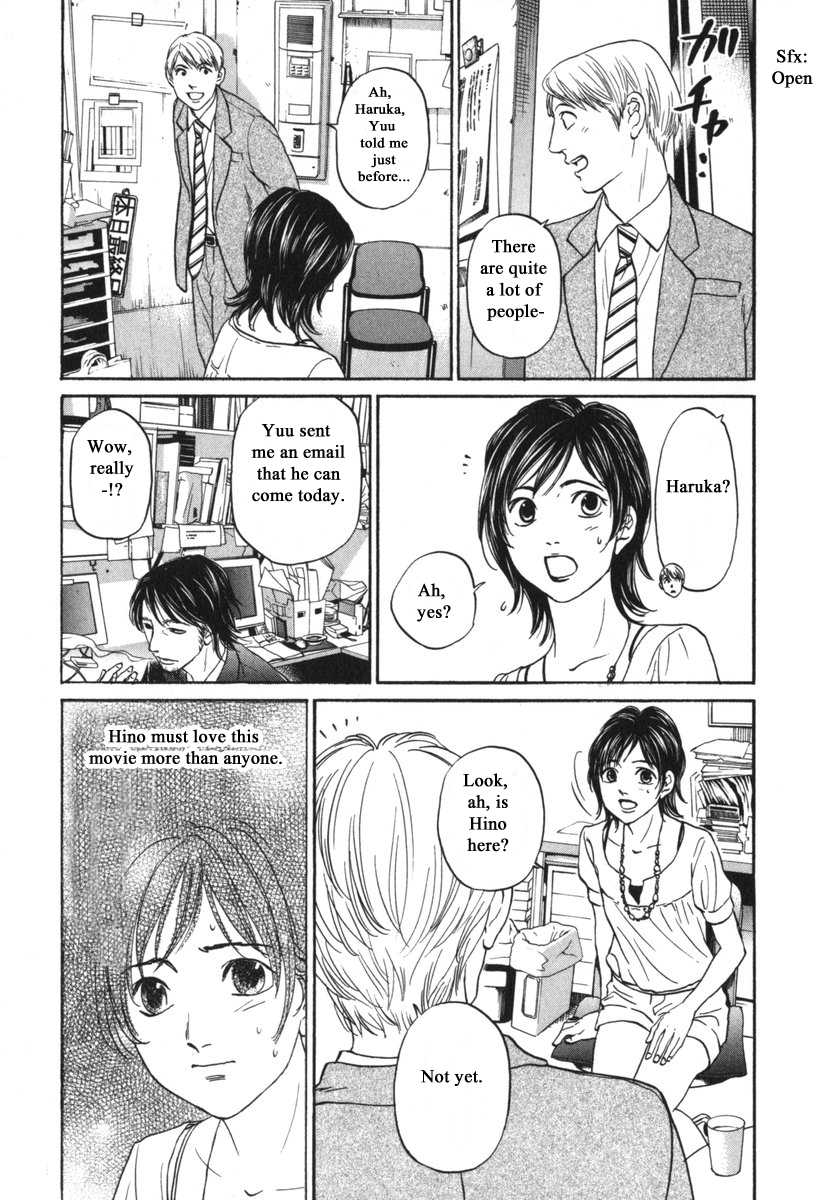 Haruka 17 - Chapter 182