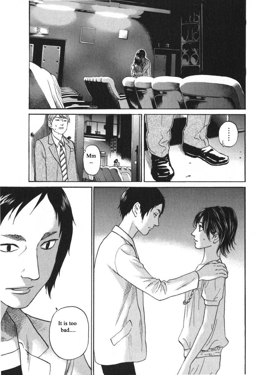 Haruka 17 - Chapter 182