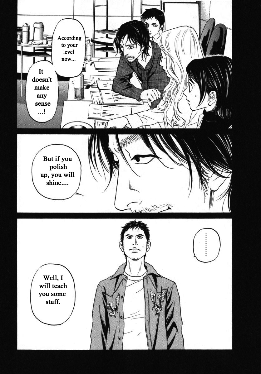 Haruka 17 - Chapter 159